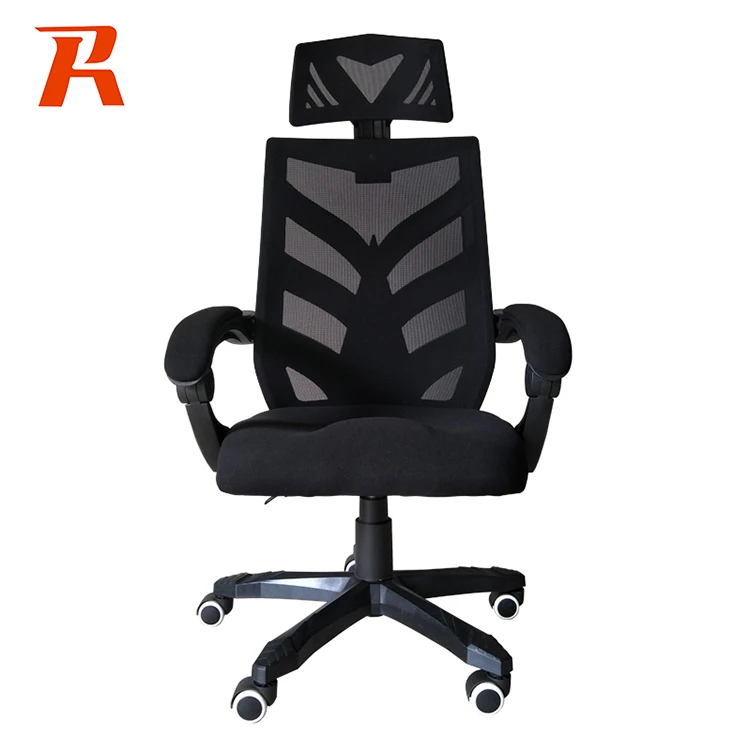 Cadeira Confortável para PC